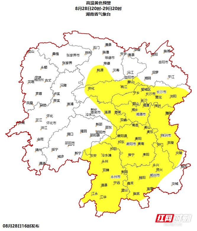 郴州中国地图图片