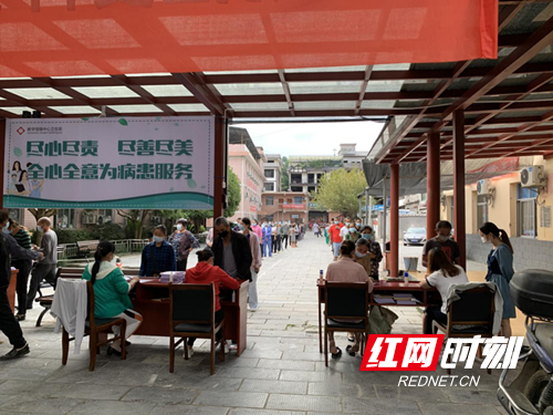 图片3_副本.png