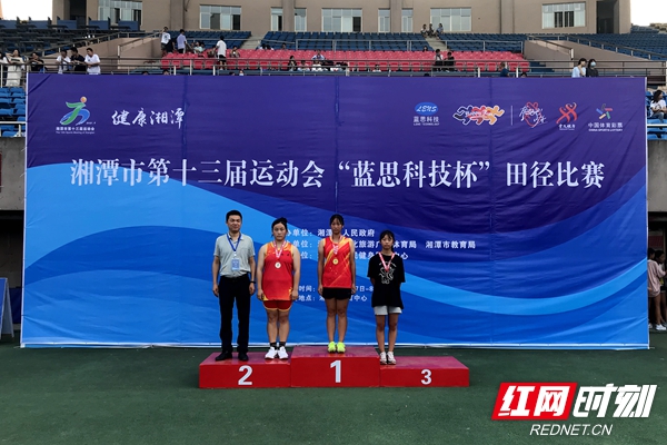微信图片_20210830202722.jpg 微信图片_20210830202722.jpg