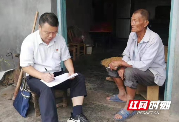 图片45.jpg 图片45.jpg