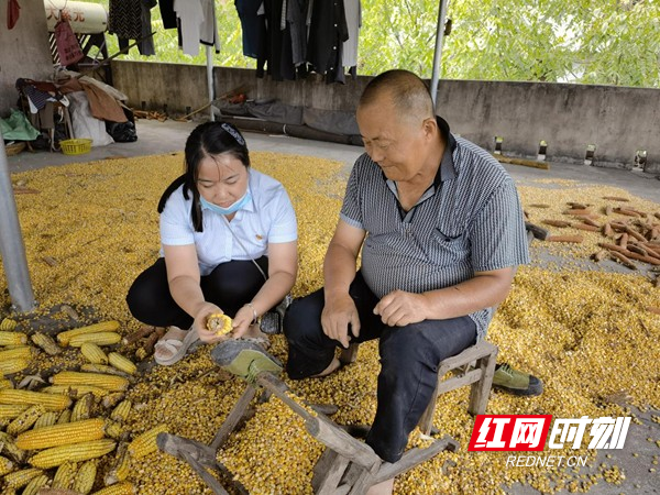 图片46.jpg 图片46.jpg