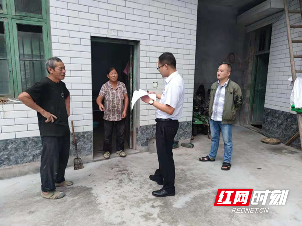 图片47.jpg 图片47.jpg