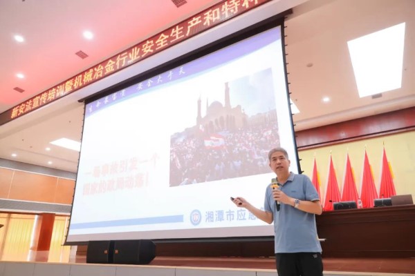 微信图片_20210830113910.jpg 微信图片_20210830113910.jpg