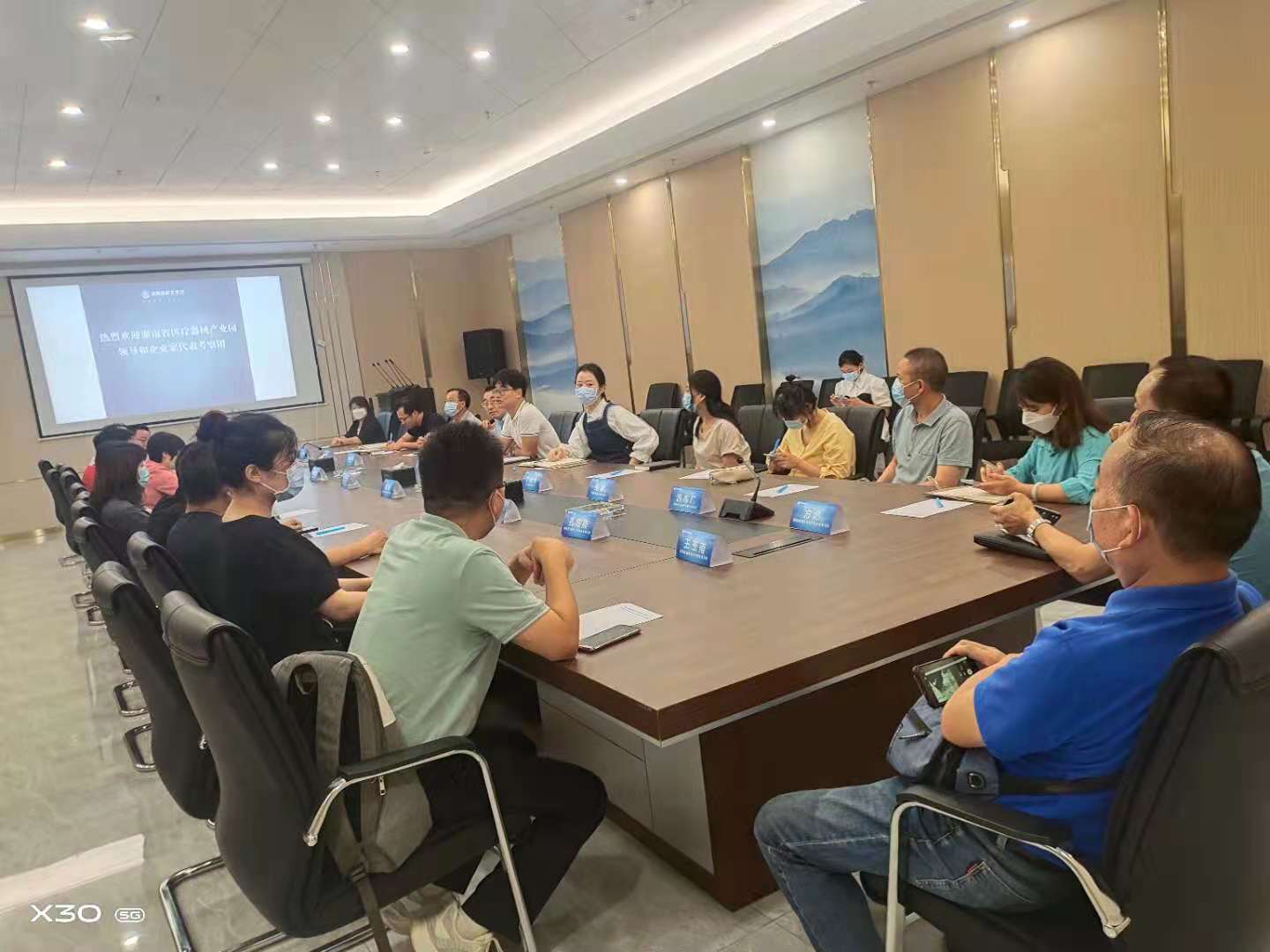 中非g.jpg 中非g.jpg