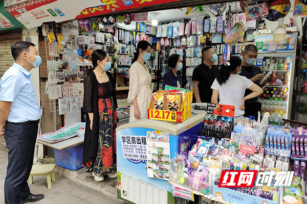 图片2.jpg
