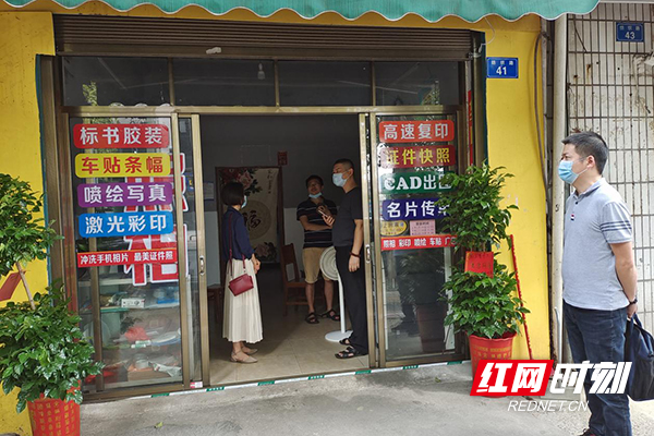 图片1.jpg