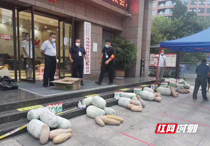 微信图片_20210820164046_副本.jpg