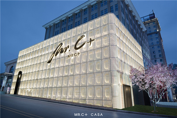 Mr.C+ VS Fendi 6490亿美元的奢品家居市场，中国奢品家居如何迎浪而上？