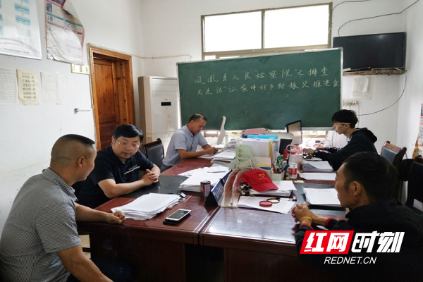图片5.jpg