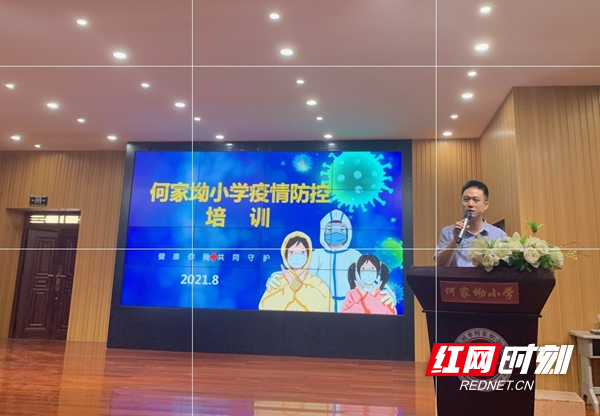 微信图片_20210831135723.jpg