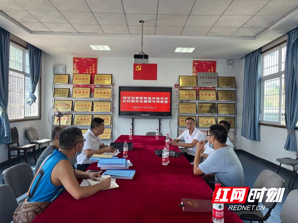 微信图片_20210831160806.jpg