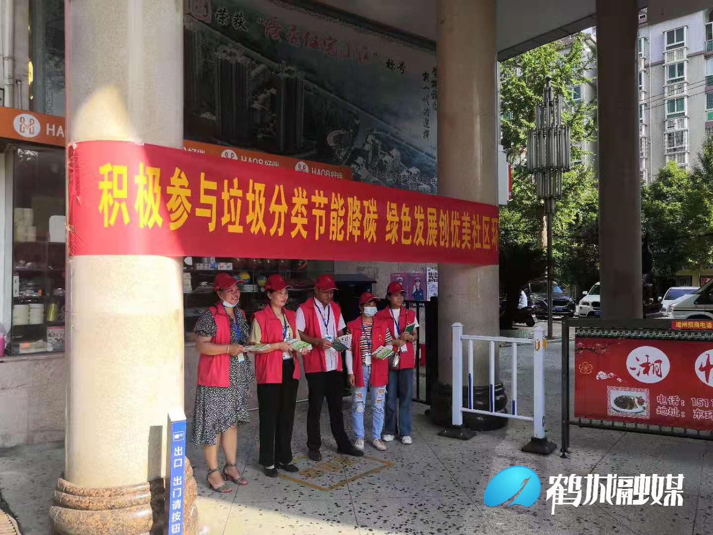 图片5.png 图片5.png
