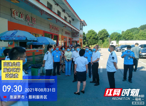 图片1.jpeg