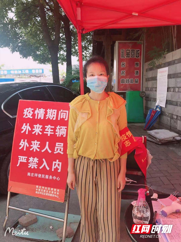 图片11.jpg 图片11.jpg