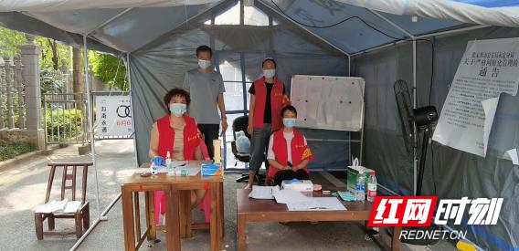 图片3.jpg 图片3.jpg