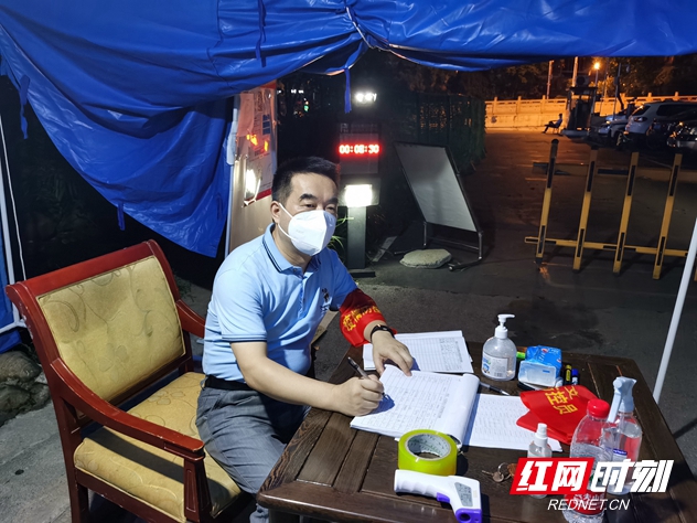 图片4.jpg 图片4.jpg