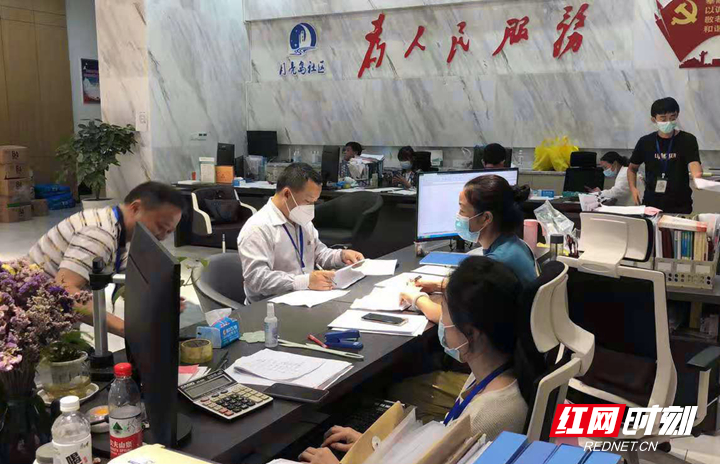 微信图片_20210820163001_副本.jpg
