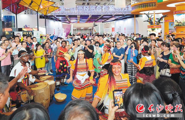 　2019年6月在长沙举行的首届中非博览会，给星城市民留下了许多美好回忆。均为长沙晚报全媒体记者邹麟摄（资料图片）
