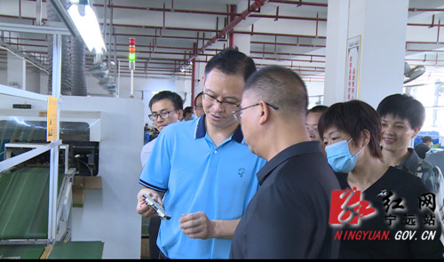 宁远：毛政调研工业园区工作02_副本500.jpg