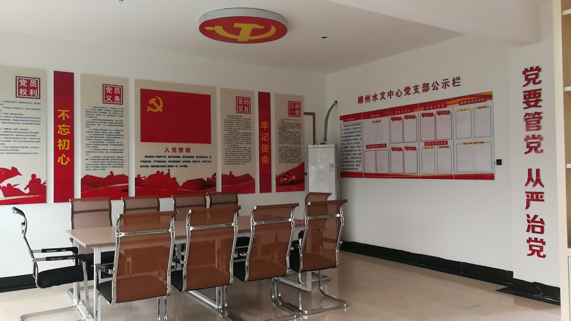 微信图片_20200918090203.jpg