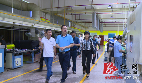 宁远：毛政调研工业园区工作01_副本500.jpg
