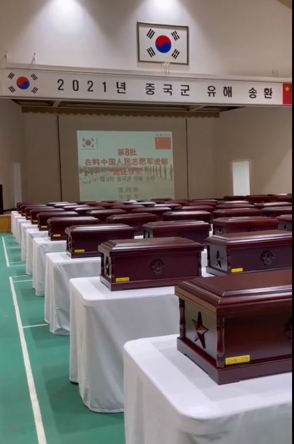 @人民日报 视频截屏图