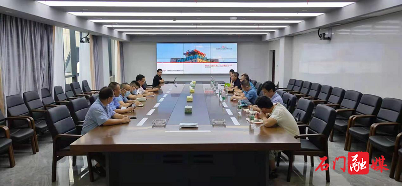 科技局2.png