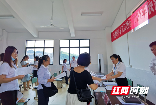 图片22.jpg