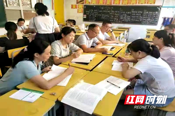 微信图片_20210831172441.jpg