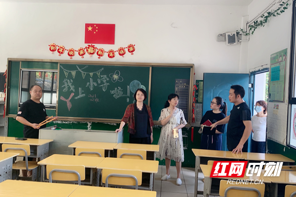 微信图片_20210901070157.jpg