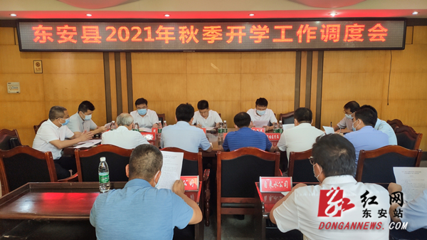 eae10e86e686c57a4d9eba8c7624791_副本.jpg
