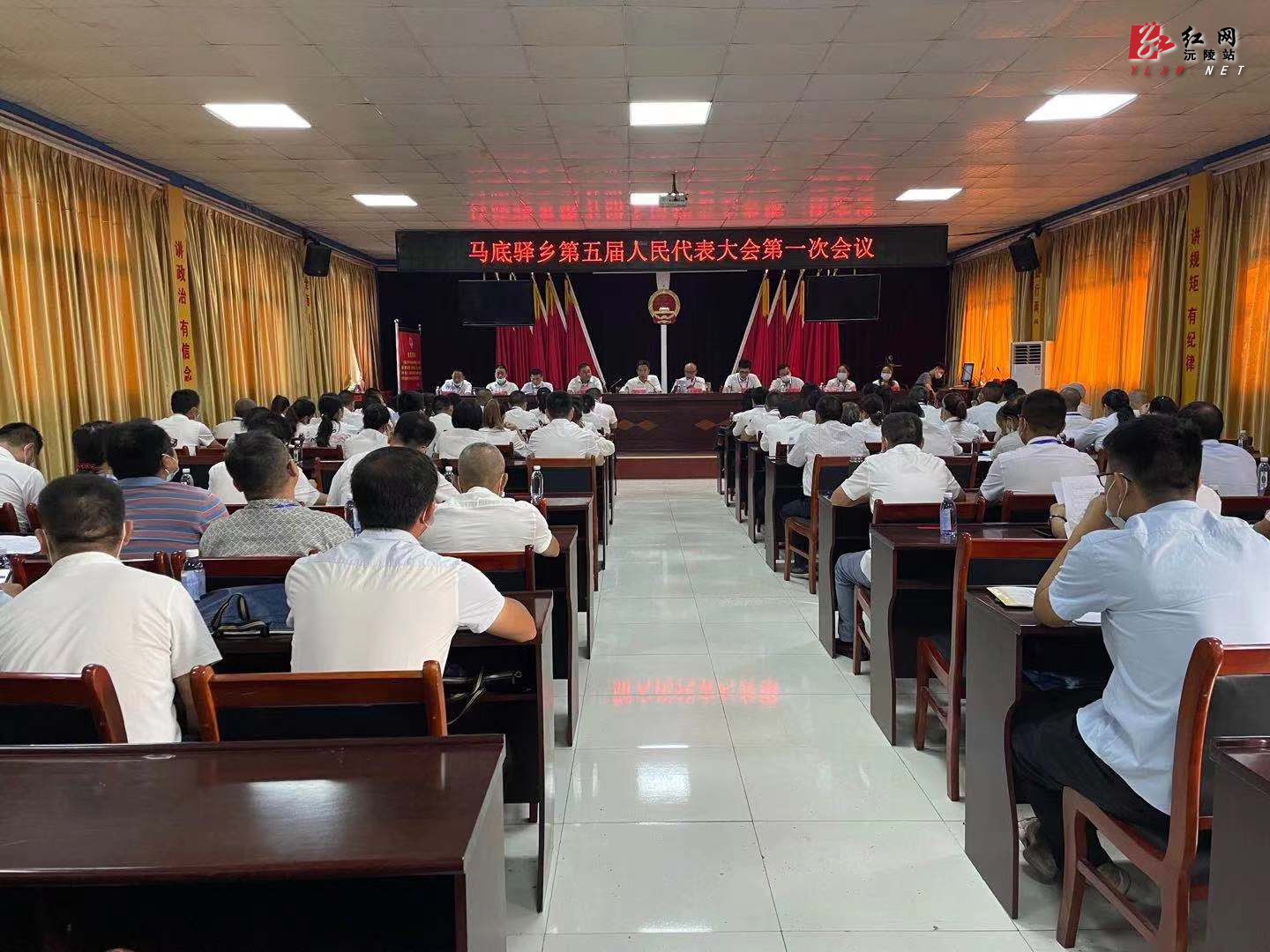 微信图片_20210831145500.jpg