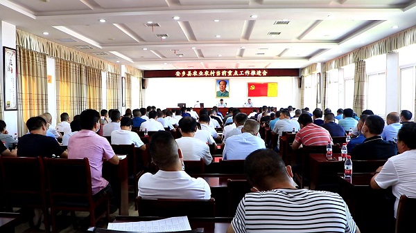 微信图片_20210901135158.jpg