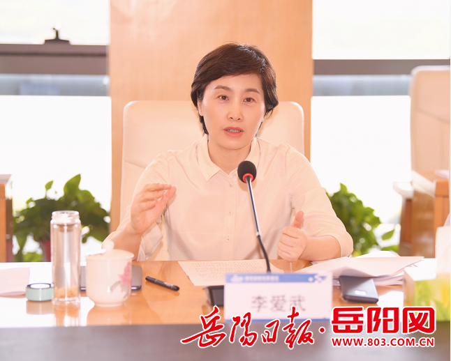 2049355001741831.png 微信图片_20210831204852.png