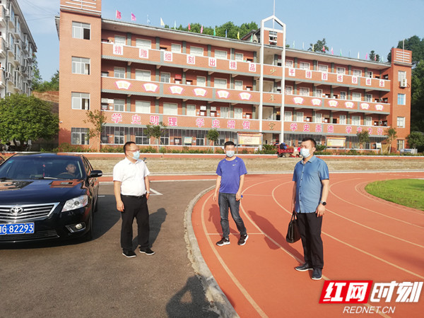IMG_20210901_171807_副本.jpg
