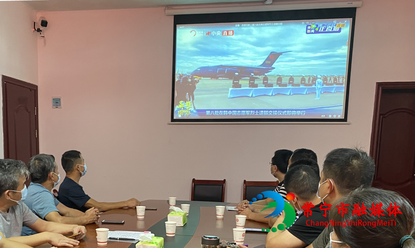 英雄回家.jpg 英雄回家.jpg