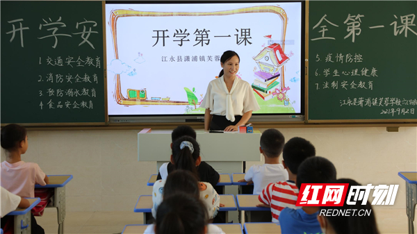 微信图片_20210902152949.jpg