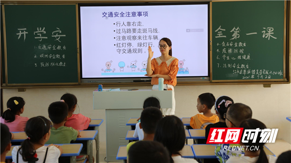 微信图片_20210902152953.jpg