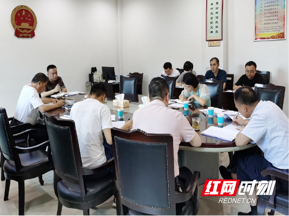 会议现场.jpg