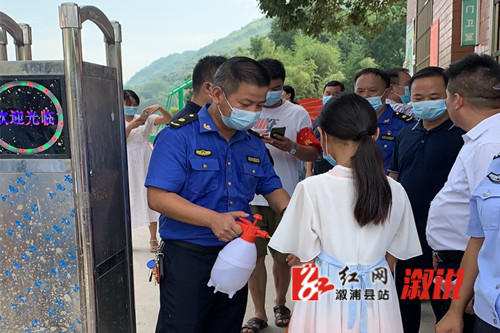小学疫情防控2.jpg