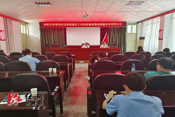 微信图片_20210901110025.jpg