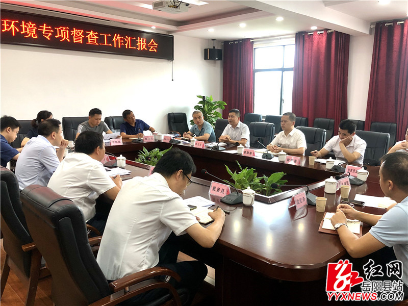 营商 (1).jpg 营商 (1).jpg