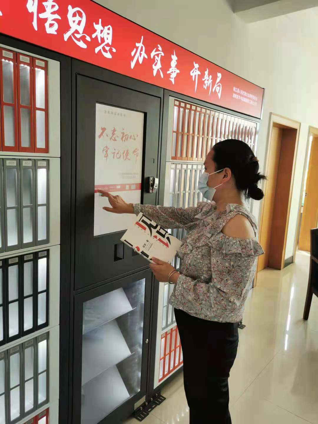 图片6.png