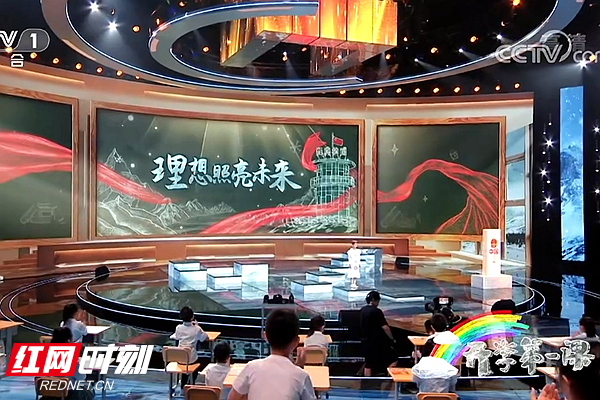 QQ图片20210901202824_副本.png