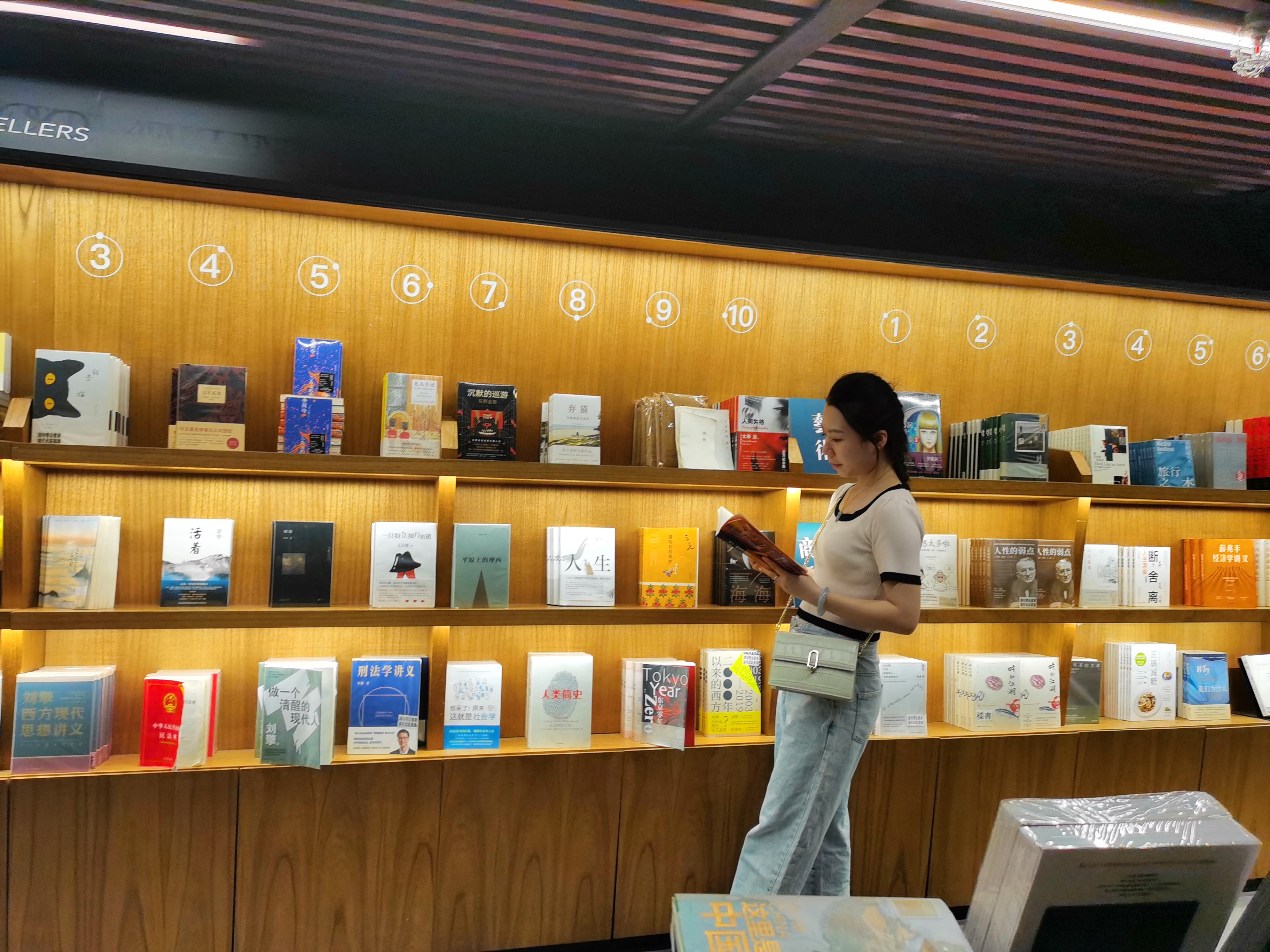 微信图片_20210820092916.jpg
