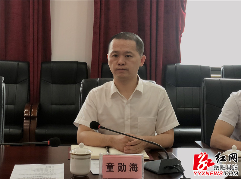 营商 (3).jpg 营商 (3).jpg