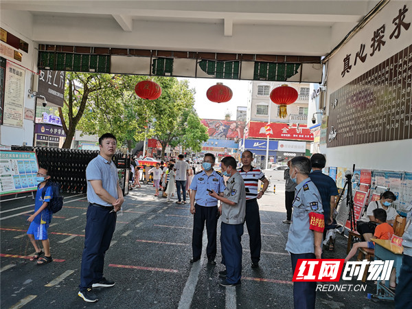 微信图片_20210901175754.jpg