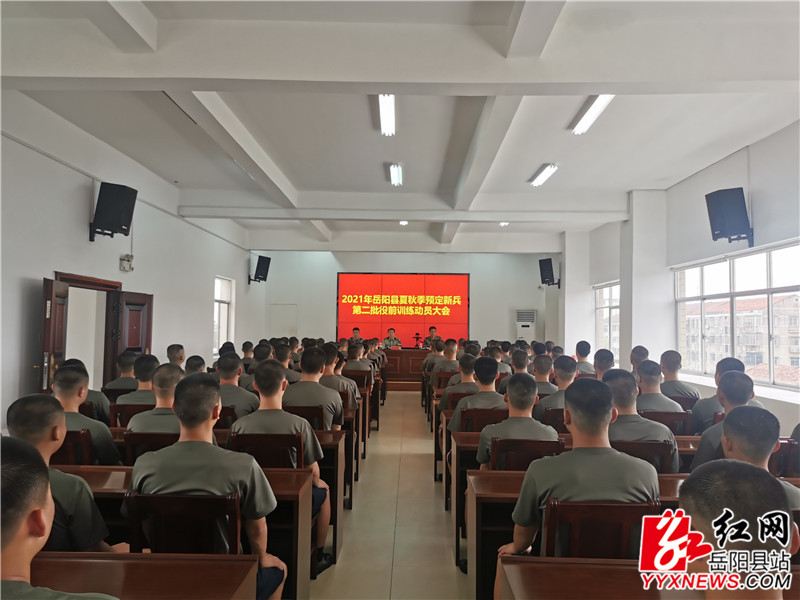 动员会现场3.jpg
