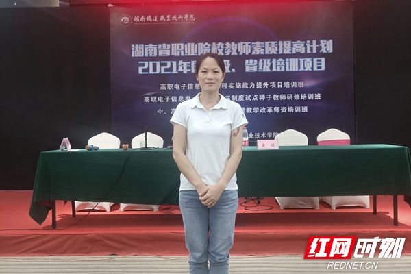 微信图片_20210902175038.jpg