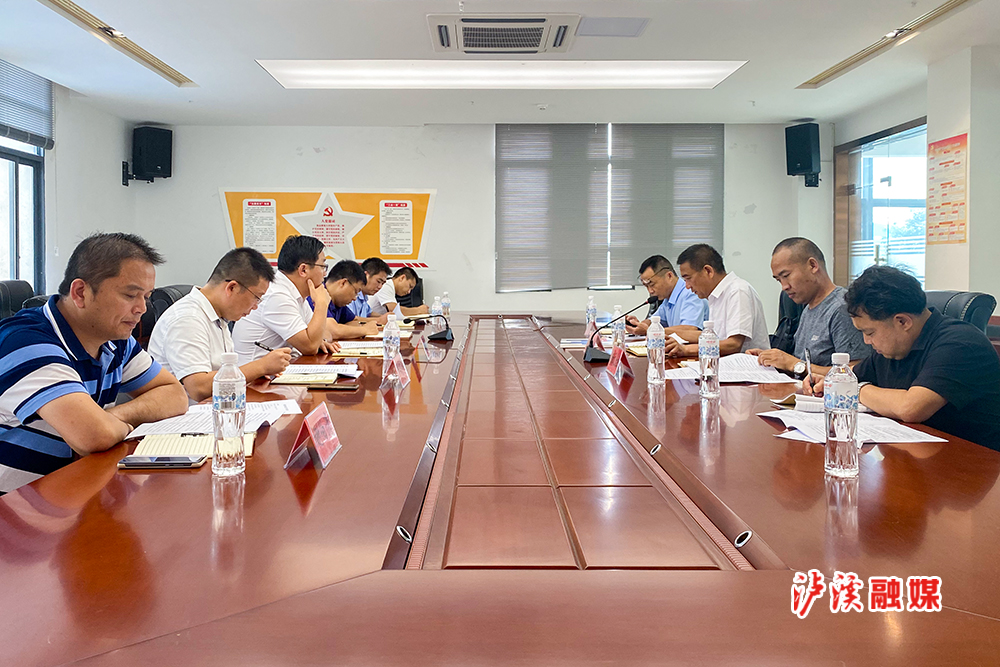 微信图片_20210903091117.jpg